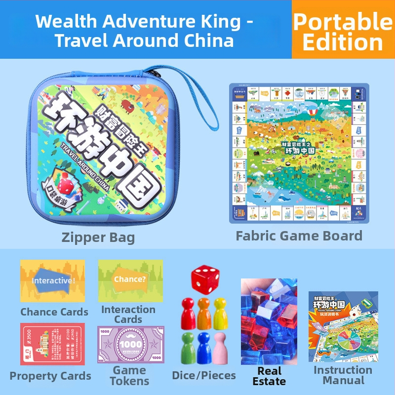 Mr. Toy Επιτραπέζιο παιχνίδι καρτών: χαρτονικό υλικό, εξαιρετικές εικονογραφήσεις, πολύχρωμη συσκευασία-κουτί; κατάλληλο για 7–14 ετών; αναπτύσσει όραση, ευφυΐα και γνωστικές ικανότητες