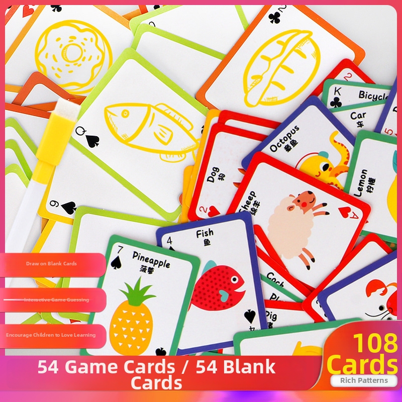 Επιτραπέζιο παιχνίδι με κάρτες-παζλ για παιδιά 4–6 ετών, πλαστικό, έγχρωμη συσκευασία, διαδραστικό εκπαιδευτικό παιχνίδι για γονέα-παιδί