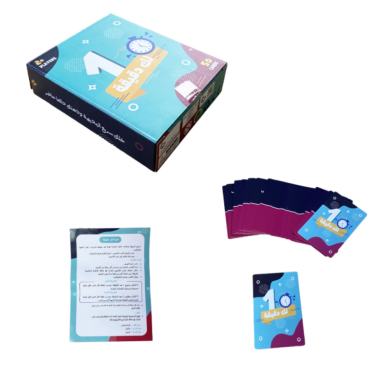 Društvena kartična igra – edukativni matematički puzzle Snail Nest, papirnate kartice, šarena kutija, za grupnu igru