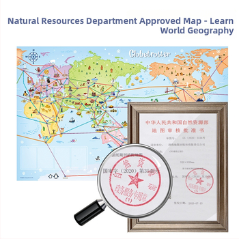 Yaofish Edukativna društvena igra geografske svijeta – kartaški puzzle, za intelektualni razvoj i interaktivno učenje, šarena kutija, uzrast 7–14 i 15–35.
