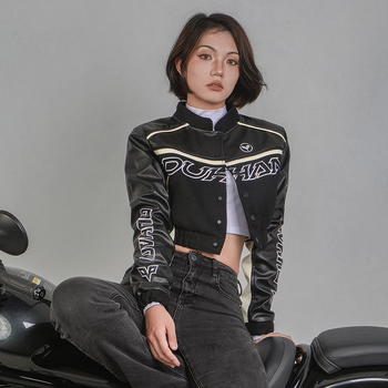 Мотоциклетно кожено яке за каране – тесен силует, къс талия, защитно (Защита, Есен, Жени, Каране)