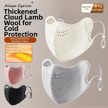 Šilta žieminė veido kaukė su ausų kilpa, vėjo ir dulkių apsauga, poliesterio pluoštas, Shao qi