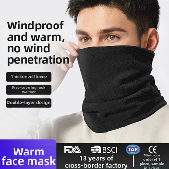 Nákrčník na bicykel – zimné teplo, vetroodolný a s polárnou výplňou, unisex, Morning chichi, riding mask