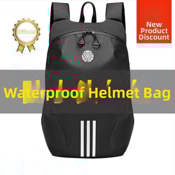 Motociklo šalmo kuprinė, atspari vandeniui, 45 l talpa, modelis TKb-03, Oxford audinys