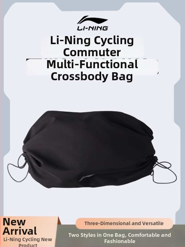Li Ning velosipēdu crossbody soma, polyester, 3.5L, modelis Lbkt331-7