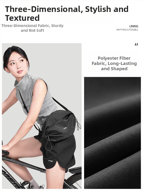 Li Ning velosipēdu crossbody soma, polyester, 3.5L, modelis Lbkt331-7