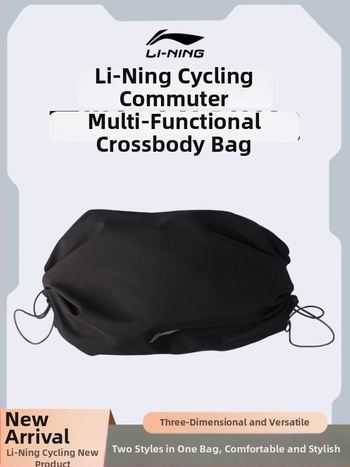 Li-Ning velosipēdu crossbody soma, 3,5 l, modelis LBKT331-7, poliesters