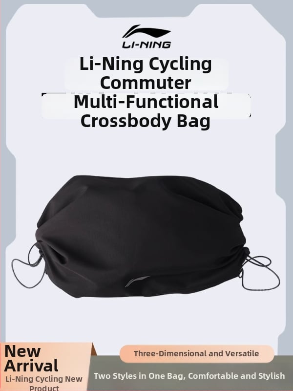 Li-Ning velosipēdu crossbody soma, 3,5 l, modelis LBKT331-7, poliesters