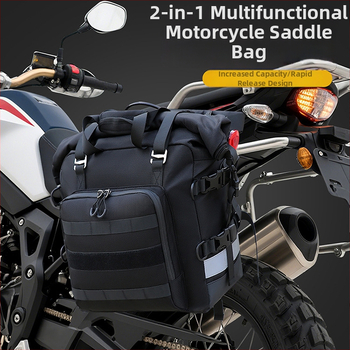 Hengtu Mt2040 33L motocikla panniera soma, Oxford audums, velosipēdu soma, preces kods 929