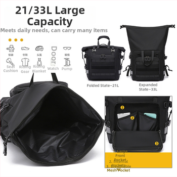 Hengtu Mt2040 33L motocikla panniera soma, Oxford audums, velosipēdu soma, preces kods 929