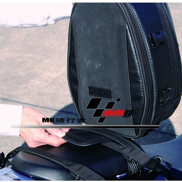 Motocikla aizmugurējā sēdekļa soma RR 9014, 14.5–18.5 L, Oxford audums + ūdensnecaurlaidīgs audums, lietus pārsegs