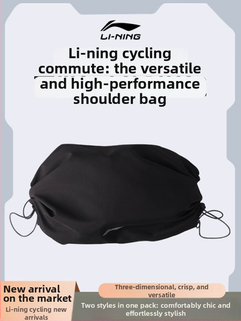 Li Ning Universāla velosipēdu crossbody soma, poliesters, 3.5L, modeļa LBKT331-7, daudzfunkcionāla pleca soma