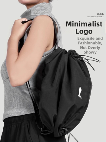 Li Ning Universāla velosipēdu crossbody soma, poliesters, 3.5L, modeļa LBKT331-7, daudzfunkcionāla pleca soma