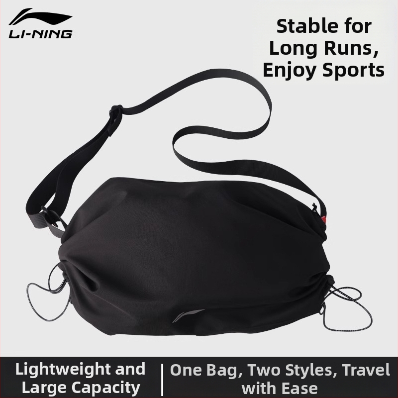 Li Ning Universāla velosipēdu crossbody soma, poliesters, 3.5L, modeļa LBKT331-7, daudzfunkcionāla pleca soma