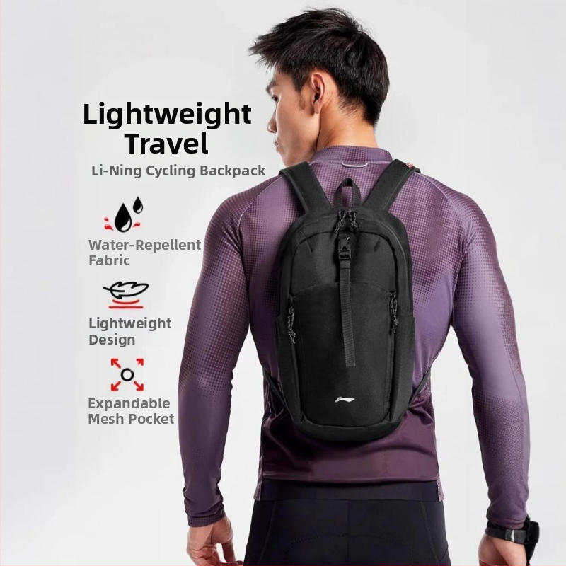 Li Ning velosipēdu un pārgājienu mugursoma, ūdensizturīgs neilons, ārēja sporta soma