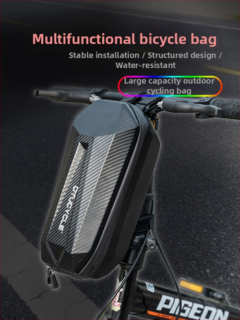 Nepremokavá pevná predná taška na bicykel, PU koža + EVA, objem 4 l, model Dt1311, s vnútornou výstelkou, priechod pre slúchadlá a vrecko na telefón.