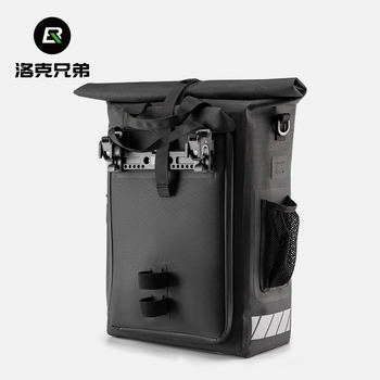 ROCKBROS vízálló kerékpáros hátsó csomagtartó táska, kapacitás 13,5–18 L, táska teste: poliészter + TPU, csat: nylon + PA, modell 30140100/AS-131