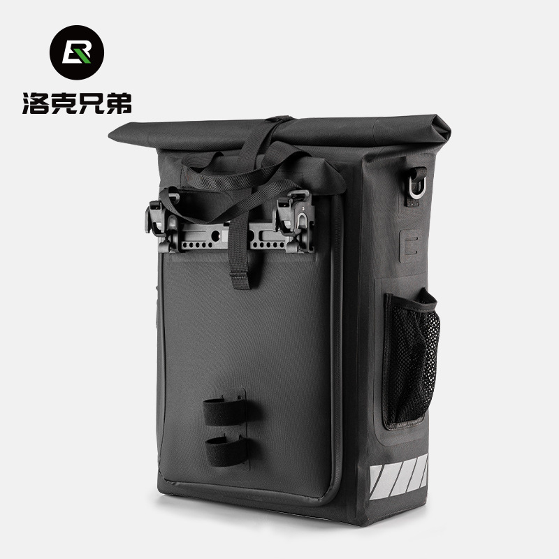 ROCKBROS vízálló kerékpáros hátsó csomagtartó táska, kapacitás 13,5–18 L, táska teste: poliészter + TPU, csat: nylon + PA, modell 30140100/AS-131