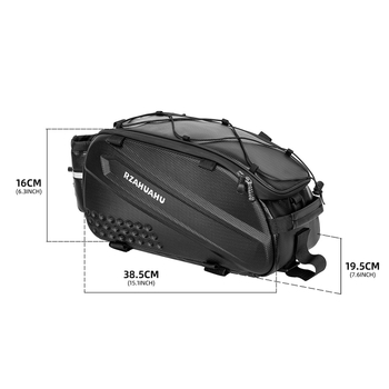RZ Hátsó kerékpár pannier táska, 14L kapacitás, PU bőr, modell 367-2, vízálló