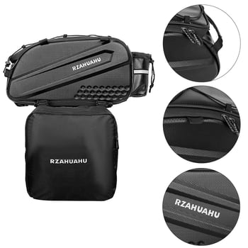 RZ Hátsó kerékpár pannier táska, 14L kapacitás, PU bőr, modell 367-2, vízálló