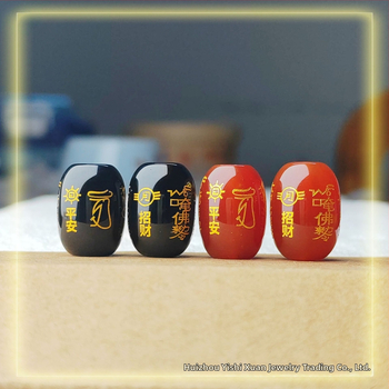 mărgele libere din agată, electroplacate și ștanțare la cald, model totem, stil retro chinezesc