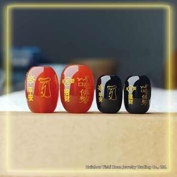 mărgele libere din agată, electroplacate și ștanțare la cald, model totem, stil retro chinezesc