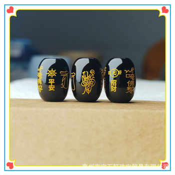 mărgele libere din agată, electroplacate și ștanțare la cald, model totem, stil retro chinezesc