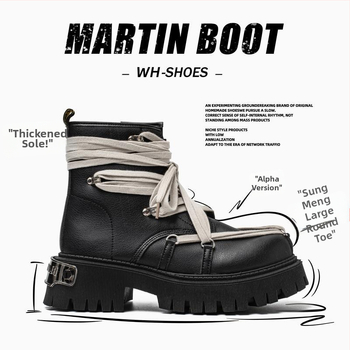 Ziemas Martin zābaki ar biezām zolem | PU augšdaļa, Gumijas zole, Vidējā pirksta garums, Priekšējā šņorēšana, Apaļš purns