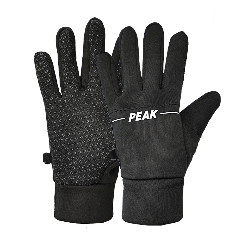 Peak Szélvédett kerékpáros kesztyűk – őszi-téli szezonra, melegen bélelt, csúszásmentes, Nylon-anyagú, uniszex, felnőtt