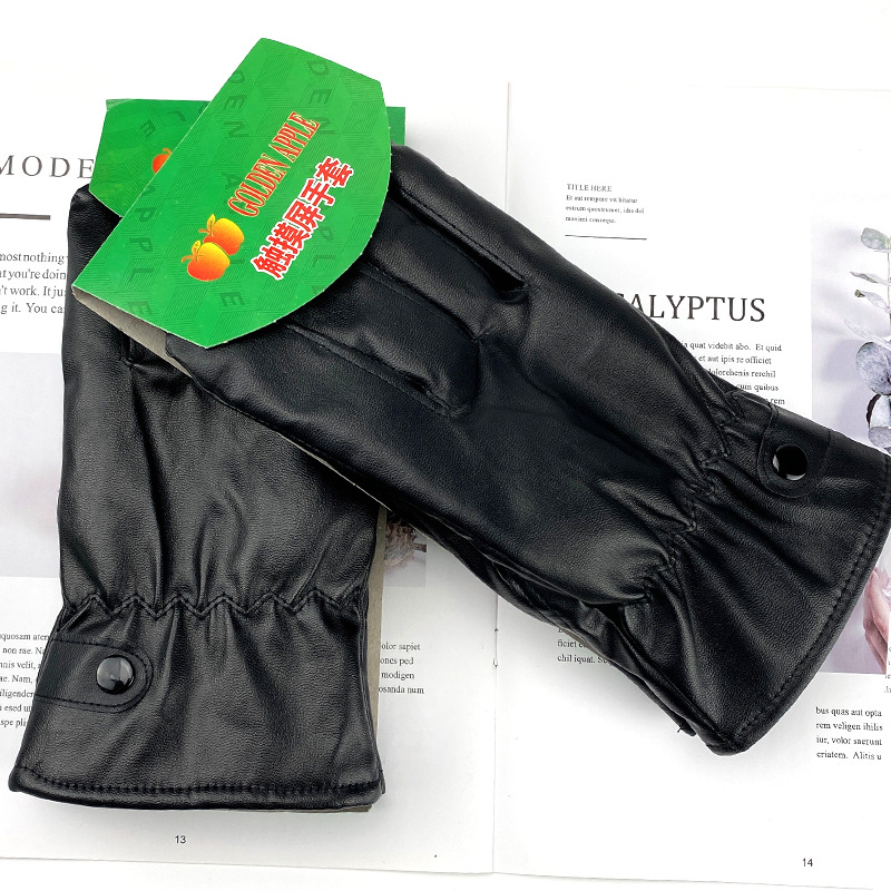 Érintőképernyős téli kesztyűk - bőr, uniszex, kerékpározáshoz