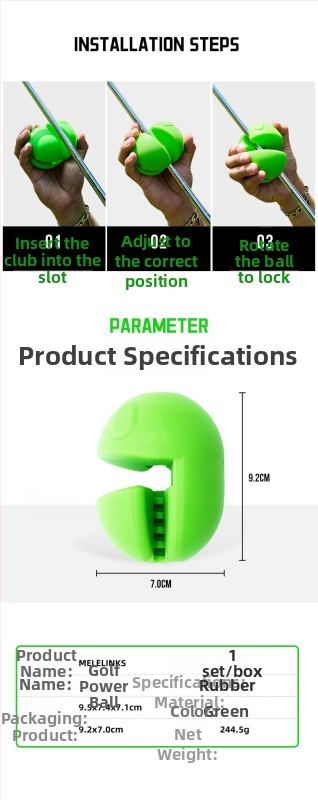 Тренажор за замах при голф – гумен материал; марка Melelinks; аксесоар за голф (Материал: гума; Спорт: голф; Марка: Melelinks)