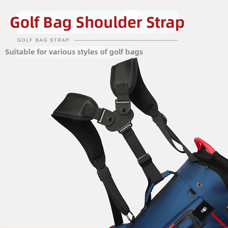 Заменяема презрамка за голф чанта Haolong – найлон, печатано лого, подходяща за голф аксесоари