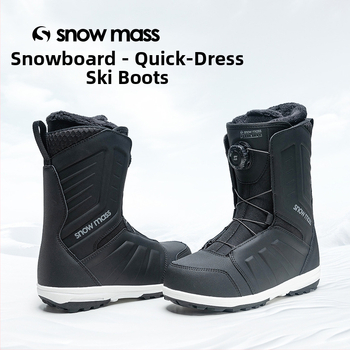 SNOWMASS Сноуборд обувки – закопчаване с катарама; горна част Pu + водоустойчив плат; височина над 20 см; подметка от гума; EVA средна подметка