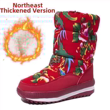 Χιονονοστοιχικά μποτάκια με ψηλή γόβα, σόλα από καουτσούκ, επενδυμένα με φλίς, ύψος 12 εκ, πλαϊνό φερμουάρ