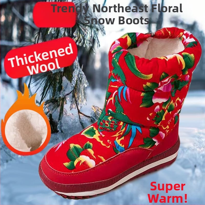 Χιονονοστοιχικά μποτάκια με ψηλή γόβα, σόλα από καουτσούκ, επενδυμένα με φλίς, ύψος 12 εκ, πλαϊνό φερμουάρ