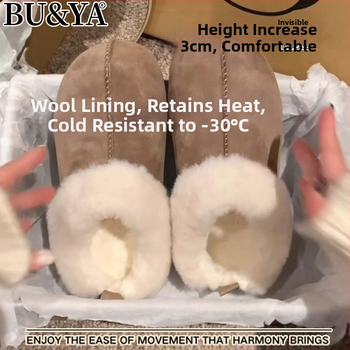 Moteriški žieminiai batai su avies kailio įdaila, viršutinė dalis iš karvės zomšos, trumpas aukštis, stora padas (atsparus vandeniui)