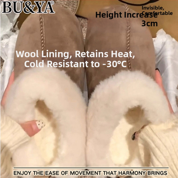 Moteriški žieminiai batai su avies kailio įdaila, viršutinė dalis iš karvės zomšos, trumpas aukštis, stora padas (atsparus vandeniui)