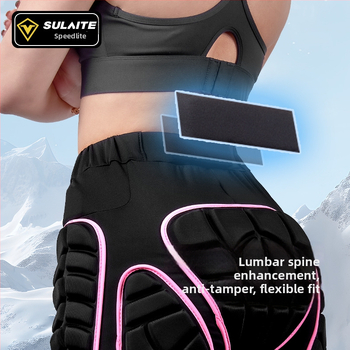 Apsauginis komplektas: juosmuo, alkūnės, keliai ir klubai skaitant riedėjimui, ledo čiuožimui — suaugusios moterys (vidinis dėvėjimas)