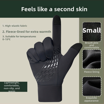 Ски ръкавици за възрастни унисекс (ветроустойчиви; студоустойчиви; съвместими със сензорен екран; дебело топли полиестерни)