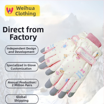 Wei Hua унисекс ски ръкавици за възрастни, плат Оксфорд