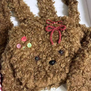 Чанта през рамо Tote с плюшено мече‑популярен мотив, свеж и сладък стил; материал: плюш; есен 2025 издание; цип за отваряне; вътрешен ламиниран джоб