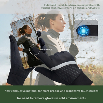 Унисекс зимни ръкавици за ски - ветроустойчиви, топли и дебели, съвместими със сензорен екран, полиестер