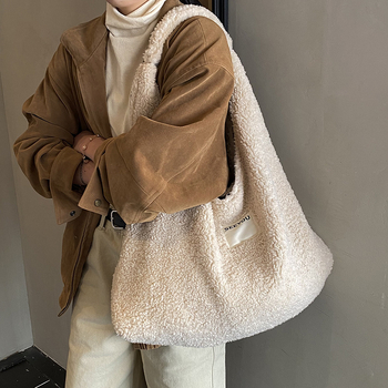 Plush lambswool tote kott, ämberkujuline vorm, klõpsuga suletav, sisemine zip-kott ja dokumentide kott, polüesteri vooder