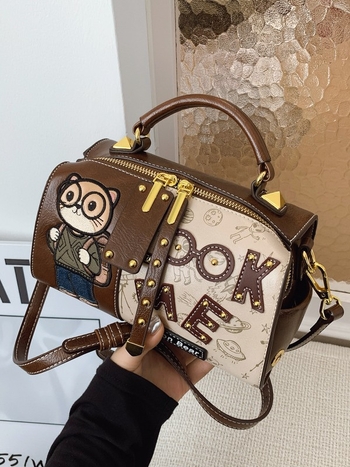 Ženska torba Boston crossbody, PU materijal, horizontalno kvadratni oblik, zatvarač, unutarnja džep s zipom i džep za telefon