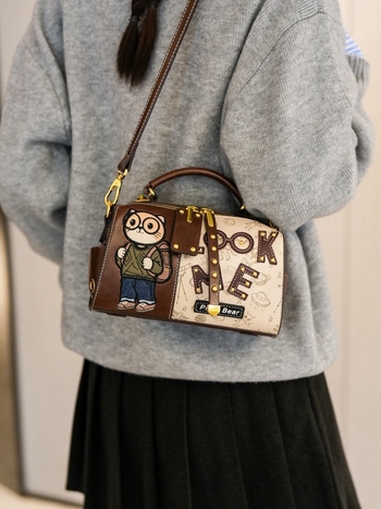 Ženska torba Boston crossbody, PU materijal, horizontalno kvadratni oblik, zatvarač, unutarnja džep s zipom i džep za telefon