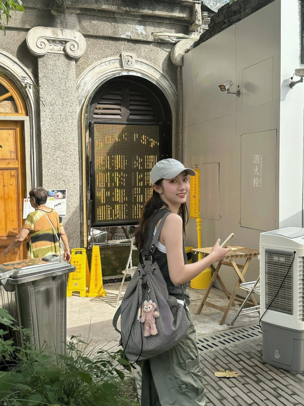 Rucsac urban din pânză cu dungi – pentru femei, pentru călătoria de relaxare, material: pânză, stil: simplitate urbană