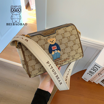 Torba preko ramena u obliku jastuka, platno, gradski stil jednostavnosti, zatvarač, podstava od tekstila