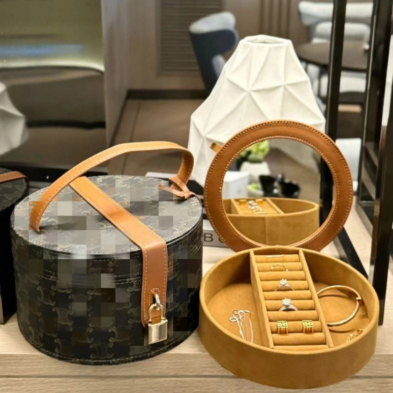 Kutija za nakit s dvostrukim slojem, prenosna za dom i putovanja, retro stil; materijal: cortex