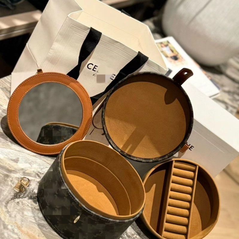 Kutija za nakit s dvostrukim slojem, prenosna za dom i putovanja, retro stil; materijal: cortex