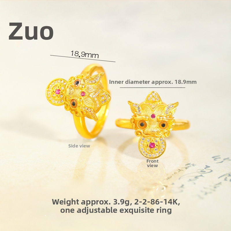 Ženski bakreni prsten s Pixiuom i dijamantnom ugradom, četkan završni sloj, retro stil